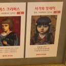 주식회사지퍼스 이미지