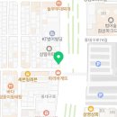 서현법무사사무소 이미지