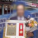 유리방