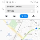 백제간호전문학원
