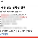 명도농장 이미지