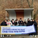 성창여자고등학교 이미지