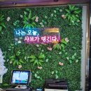 샤브샤브 우월