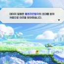 원더플라워 이미지