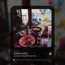 GS25 팔달고등점 | 수원남문맛집 [팔달삼림] :: 홍콩 여행 갈 필요 없어지는 행궁동 야장