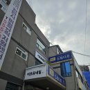 네일이프네