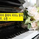 명곡농장 이미지