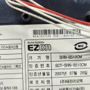 SHN-테크 이미지