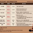 선돌극장 | 볼만한연극 전쟁터의 소풍 관람정보 및 대학로 선돌극장 직관후기