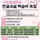 부곡 복지관 이미지