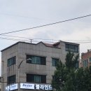 이룸도어&덱스터 이미지