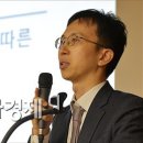 변호사김혜민법률사무소