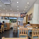 고봉민김밥인(어은점) 이미지
