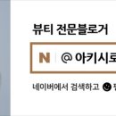 그린빈스커피 이미지