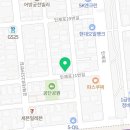 11번 직업소개소 이미지