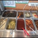 대천뒷고기 이미지