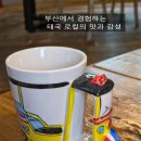 케이음식점 | 해운대 반려견 동반이 가능한 태국 음식점 추천 – 케이쏨차이 방문 후기