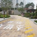 유보라탑공인중개사사무소 이미지