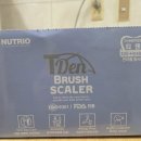 클릭 덴탈 | 강아지덴탈껌 후기 부드러운 뉴트리오 티덴 브러쉬스케일러