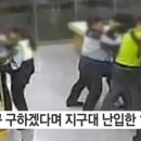 친구FOOD 이미지