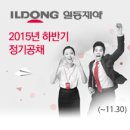 케이티네트웍스 이미지