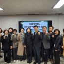문수의원 웹이코노미