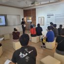 하귀초 학부모 대상 제주를 보고 그리다 해설 프로그램 운영[미래교육신문] 이미지