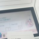 에디슨의 작은도서관 이미지