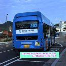 신정초 사거리(1) 이미지