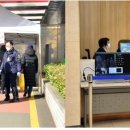 재단법인원진녹색병원 이미지