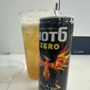 평거떡집