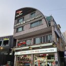 티에스이 모터스 이미지