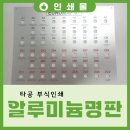 대경종합인쇄 - 달서구 | 대경종합인쇄