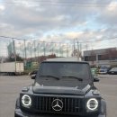 드림카자동차공업사 | 신사동 사고대차 벤츠 AMG G63 지바겐 배차 후기: 수입차수리 1급공업사 입고와 자동차보험 렌트 활용법