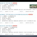 세륭1차 이미지