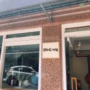 브레드서랭 이미지