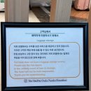 세븐일레븐 부산장림더원점 | 난바 도톤보리]오사카 도톤보리 가성비 숙소추천 _ 더원 파이브 오사카 난바 도톤보리 (The onefive...