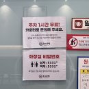 미즈맘메디칼