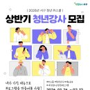 서구-01-02 이미지