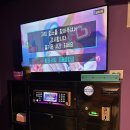 행진노래연습장 이미지