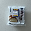 빵굽 | [ ] CU 편의점 신상 디저트 연세우유 고구마 생크림빵 에프굽 후기(2배는 맛있음)
