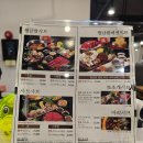 샤브향거창점 이미지