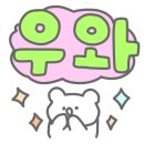 서가네짬뽕 이미지