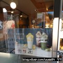 요거프레소김천성내점 네이버블로그