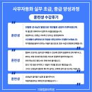 컴퓨터(사무 자동화) 이미지