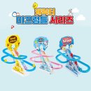 놀이공원매점