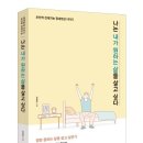 에꼴드뮤직 네이버블로그