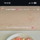 카페;사계절