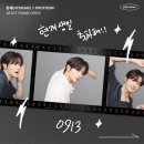 린은진샵 | love is embarrassing