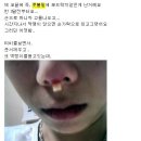 현대아이마트 이미지